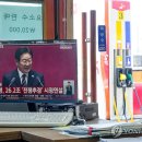 대통령주유소 이미지