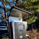 남춘천충전소 이미지