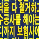 청구 화장실 이미지