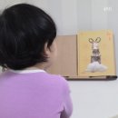 뮤지컬 이상한 엄마 | 아이와 함께 읽은 백희나 그림책 ‘이상한 엄마’｜워킹맘 공감 후기