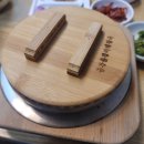 금강올갱이해장국 이미지