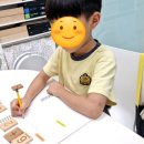 플레이팩토쑥쑥크는사고력수학교습소 | 수학을 즐기는 아이로 키우려면?