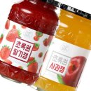 잼 쇼핑하우