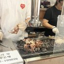목화상회