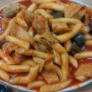 김밥사랑 이미지