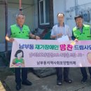 맘찬 이미지