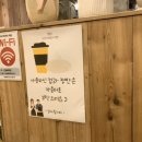 컴포즈커피가산디지털단지역점