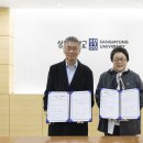 인산의료재단 이미지