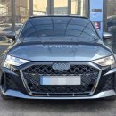 토탈라인시스템 이미지