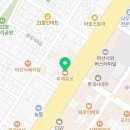 어디브 붙임머리