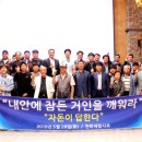 천하제일농장 네이버블로그