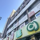 어린이날 선물 고민 끝! 부천 장난감 할인점 햇님토이 레고 장난감 특템 (Feat. 부천페이 10% 할인)