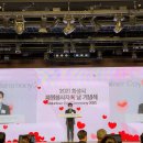라비돌볼륨 Daum카페