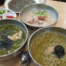 표선칼국수 이미지