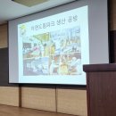 오후의베이커리공방 이미지