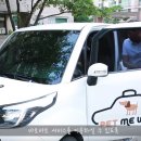 펫미업 이미지