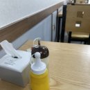 옥교동사계절밀면 이미지