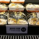로드김밥 이미지