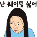 목욕농장 이미지