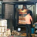 비어오크 이미지