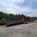 미시령황태연가 이미지