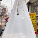 등마루김밥 이미지