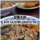 생생한마케팅