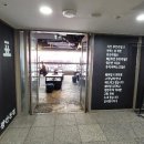 광안지웰에스테이트더테라스