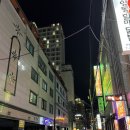 중앙동할매닭발 이미지