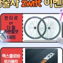 자출사 이미지