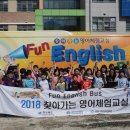 직지초교 이미지