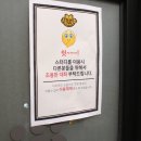 시너지플레이스스터디카페정읍