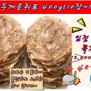 군산시-00101 Daum카페