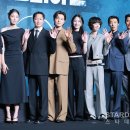[S포토] 우민호 감독-차희-노재원-정성일-원지안-서은수-우도환-현빈-정우성, '9월 9일 만나요' 이미지