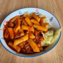 붐비네 | 나혼산 샤이니 키가 다녀간 지묘동 떡볶이맛집 붐비네 분식