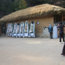 분향의맛떡 이미지