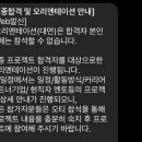 탐나코스메틱