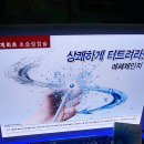 GS25서천수련원점 이미지