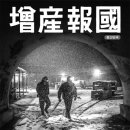광부 - 강남구 도산대로56길 17 | 광부