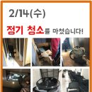 아카데미라운지운정2독서실 이미지