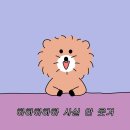 지오과학
