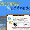 주영통신 이미지