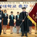 성결대학교 이미지