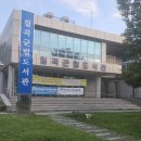 칠곡군립도서관 | 왜관 근처 조용한 공부 장소, 칠곡군립도서관 이용 후기
