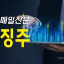 가온상사 이미지