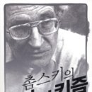 노암인터넷 이미지