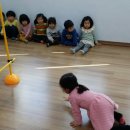 토토빌어린이집 이미지