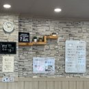 원조멸치국수평택비전점