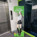 신설동 골프존파크, 24시간 언제든지 골프를 즐기세요! ⛳️