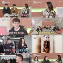 언니네살롱 이미지